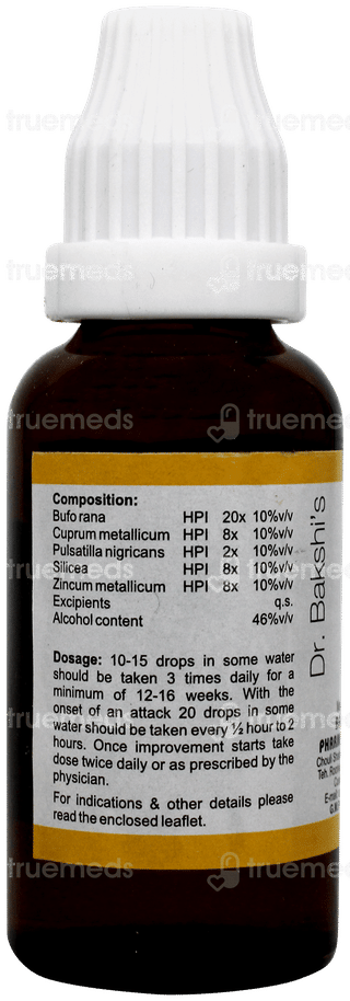Bakson B44 Drops 30ml