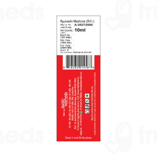 Basic Ayurveda Anu Taila 10ml
