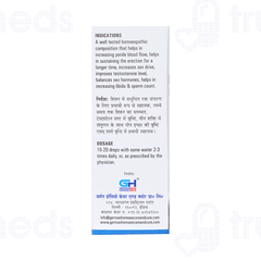 Germans Male Endurance Care And Cure Drop 30 Ml