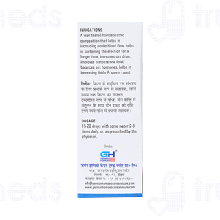 Germans Male Endurance Care And Cure Drop 30 Ml