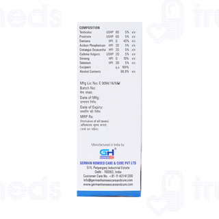 Germans Male Endurance Care And Cure Drop 30 Ml