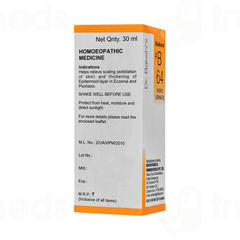 Bakson B64 Drops 30ml