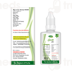 Swadeshi Tulsi Drop 15 ML
