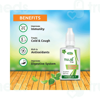 Swadeshi Tulsi Drop 15 ML
