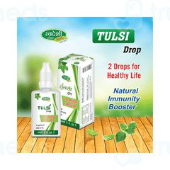 Swadeshi Tulsi Drop 15 ML