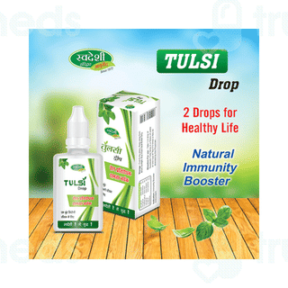 Swadeshi Tulsi Drop 15 ML