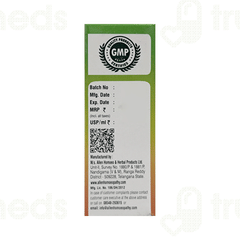 Allen A05 Cold Sinus Drops 30ml