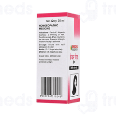 Baksons Hair Aid For Internal Use Drops 30ml