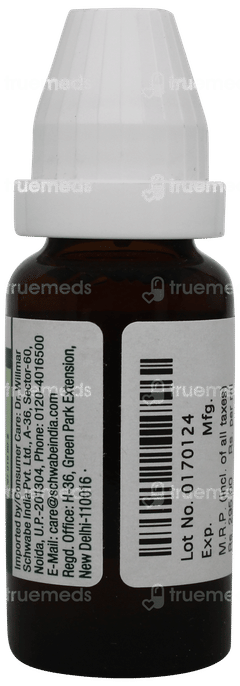 Dr Willmar Carduus Marianus Pentarkan Ptk 23 Drop 20 ML
