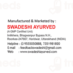 Swadeshi Haldi Drop 30 ML Swadeshi Haldi Drop 30 ML