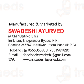 Swadeshi Haldi Drop 30 ML