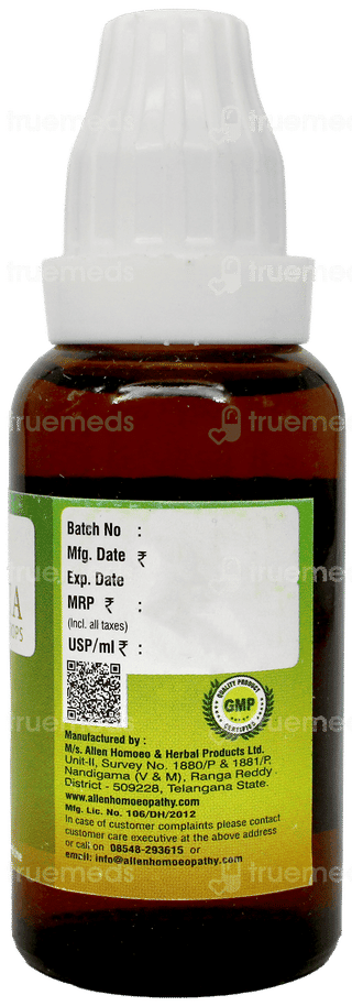 Allen A57 Filaria Drops 30ml