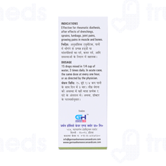 Germans Rheumatic Care And Cure Drop 30 ML