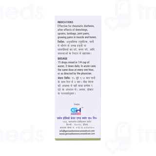 Germans Rheumatic Care And Cure Drop 30 ML