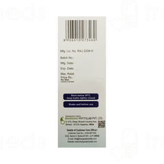 Bhargava Allergin Drop 30 ML