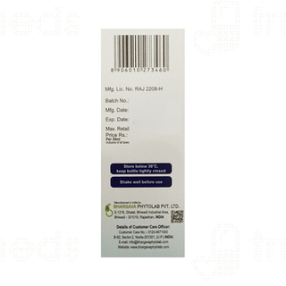 Bhargava Allergin Drop 30 ML