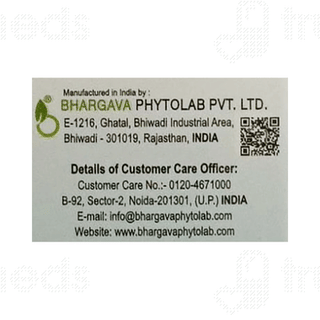 Bhargava Allergin Drop 30 ML