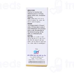 Germans Stomach Ache Care And Cure Drops 30 ML Germans Stomach Ache Care And Cure Drops 30 ML