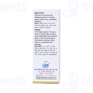 Germans Stomach Ache Care And Cure Drops 30 ML