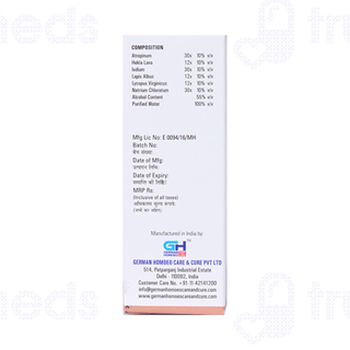 Germans 548 Thyroid Drops 30 ML