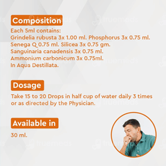 Allen A49 Dry Cough Drops 30Ml Allen A49 Dry Cough Drops 30Ml