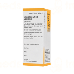 Bakson B45 Drop 30 ML Bakson B45 Drop 30 ML