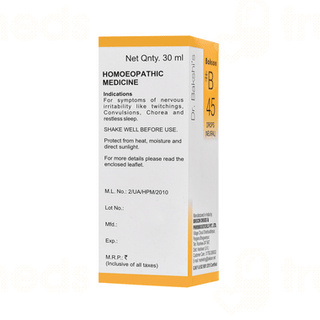 Bakson B45 Drop 30 ML