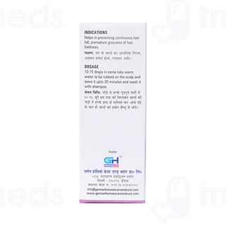 Germans Scalp Care External Drop 30 Ml