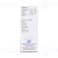 Germans Scalp Care External Drop 30 Ml Germans Scalp Care External Drop 30 Ml