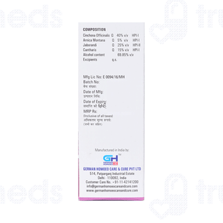 Germans Scalp Care External Drop 30 Ml