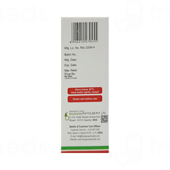 Bhargava Nomin H Drop 30 ML