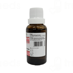 Bhargava Nomin H Drop 30 ML