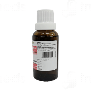 Bhargava Nomin H Drop 30 ML