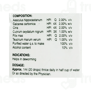 Adven D Worm Drop 30 ML