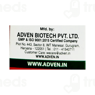 Adven D Worm Drop 30 ML