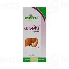 Wheezal Kalmegh Drop 30 ML