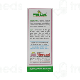 Wheezal Kalmegh Drop 30 Ml