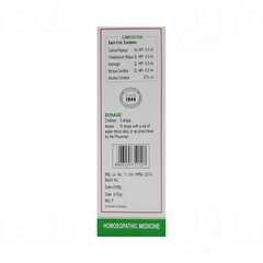 Wheezal Kalmegh Drop 30 Ml Wheezal Kalmegh Drop 30 Ml