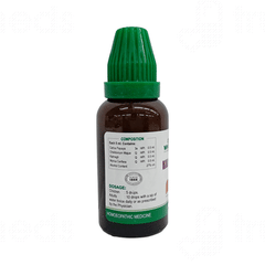 Wheezal Kalmegh Drop 30 Ml Wheezal Kalmegh Drop 30 Ml