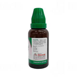 Wheezal Kalmegh Drop 30 Ml