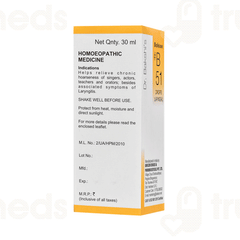 Bakson B51 Drops 30ml