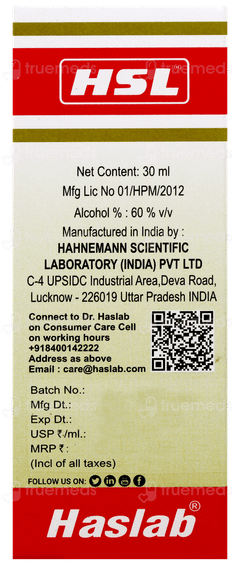 Haslab Drox 07 Drop 30 Ml