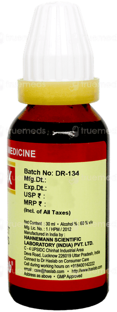 Haslab Drox 07 Drop 30 Ml