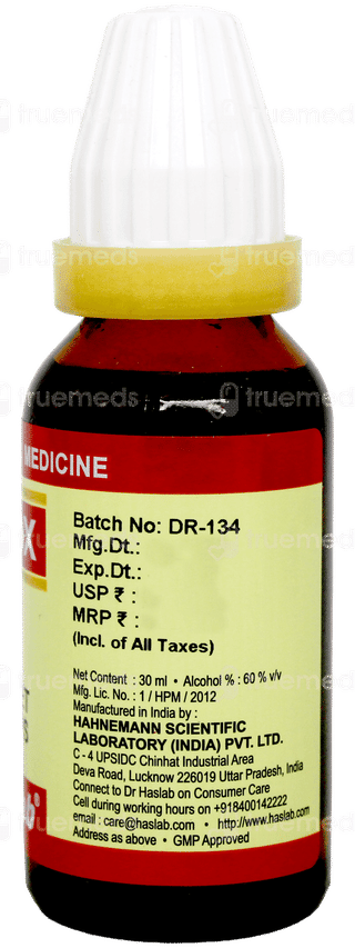 Haslab Drox 07 Drop 30 Ml