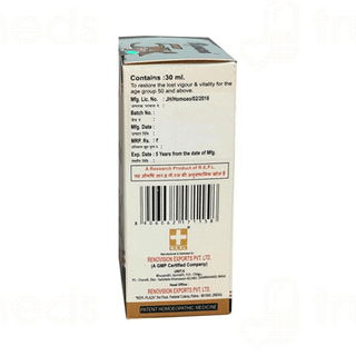 Repl Vigoura 5x Drop 30 ML