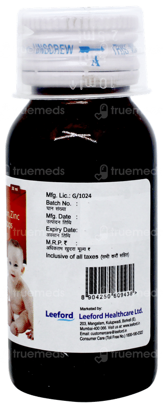 Femozer Xt Oral Drops 30ml