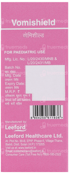 Vomishield Oral Drops 30ml Vomishield Oral Drops 30ml