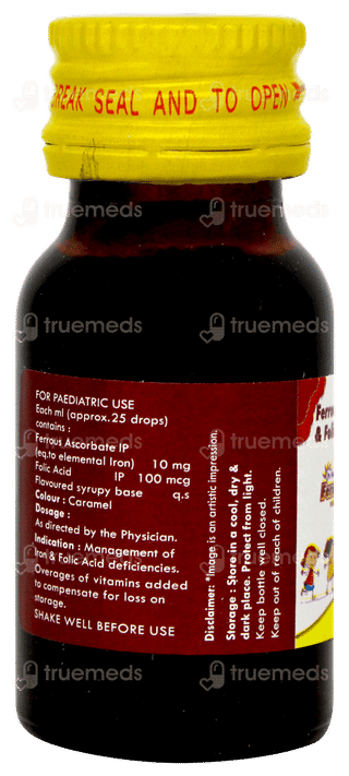 Ferodoc Xt Drops 15 ML