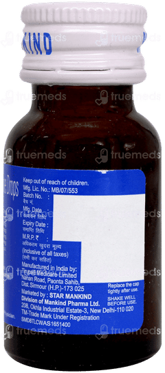 Zymogreat Oral Drops 15ml