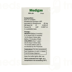 Medigas Oral Drops 15ml Medigas Oral Drops 15ml